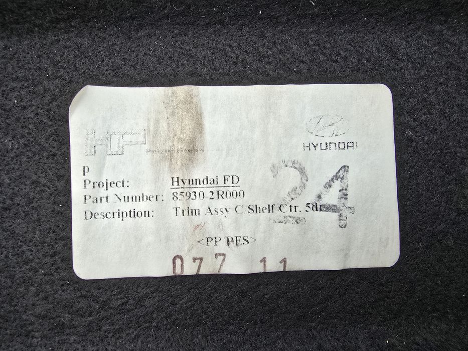 Кора за багажник за Hyundai i30 / Хюндай и30 до 2012 г.