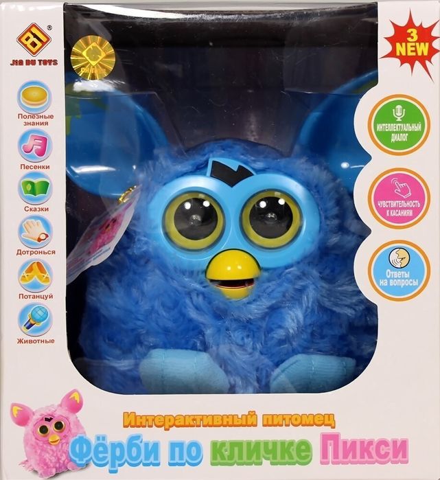 Интерактивный эльф по кличке Пикси