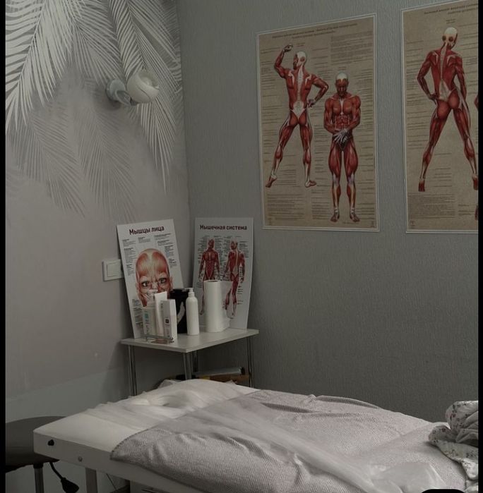 Профессиональный массажист