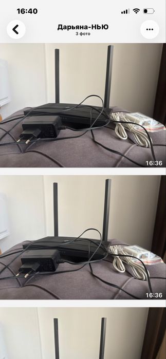 TP-Link Archer VR400 AC1200