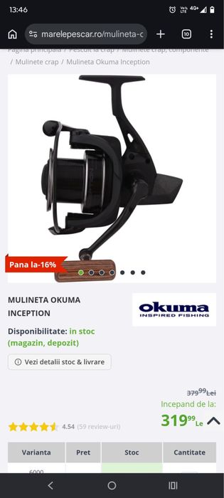 Vand 2 lansete Okuma set