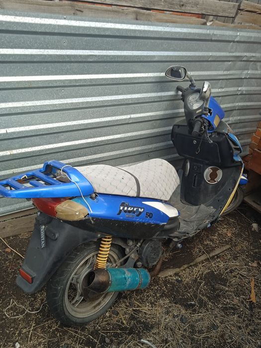 продам скутер 150 куб