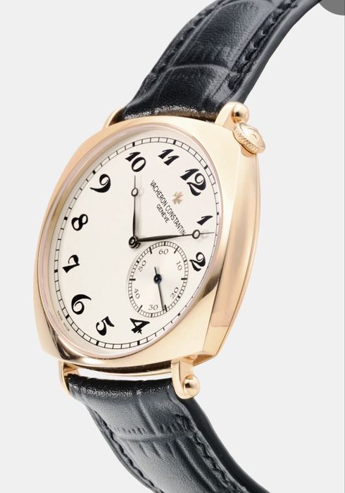 Vacheron Constantin HISTORIQUES AMERICAN 1921