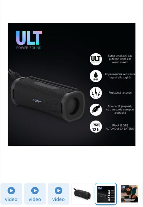 Boxa portabila Sony ULT FIELD 1, sigilata, transport inclus