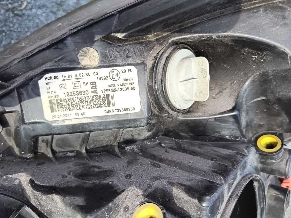 Стопове и фар за Опел Мерива Б 2012г / stopove stop far Opel Meriva B
