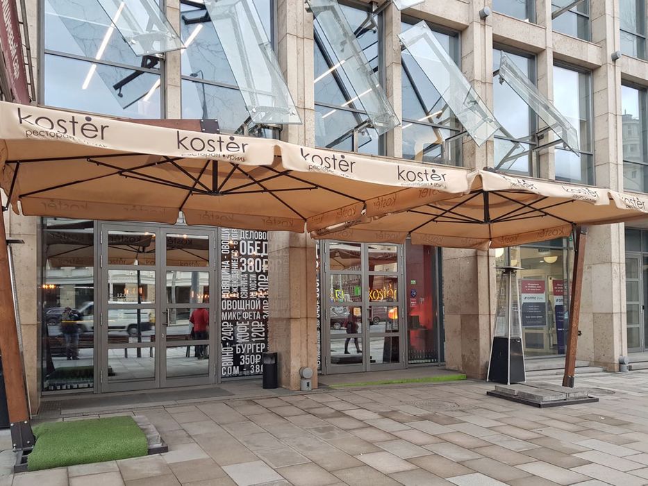 Зонты , летники , навесы