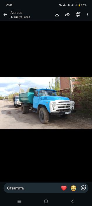 ЗИЛ жүк колиги сатылады.
