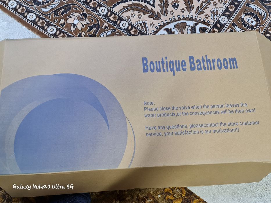 Душевой набор (гарнитур)