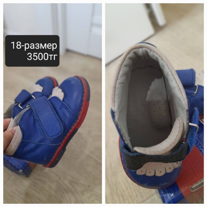 Көйлектер 4-5-6жасқа