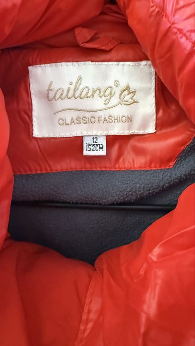 Зимняя куртки продам