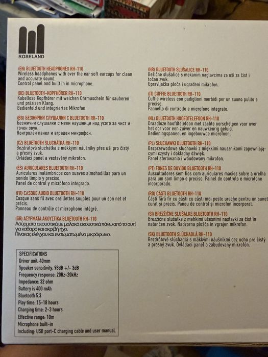 Roseland безжични слишалки