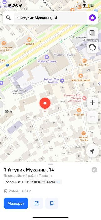 Участок в самом центре Ташкента