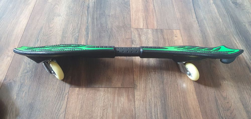 Красив и фантастичния