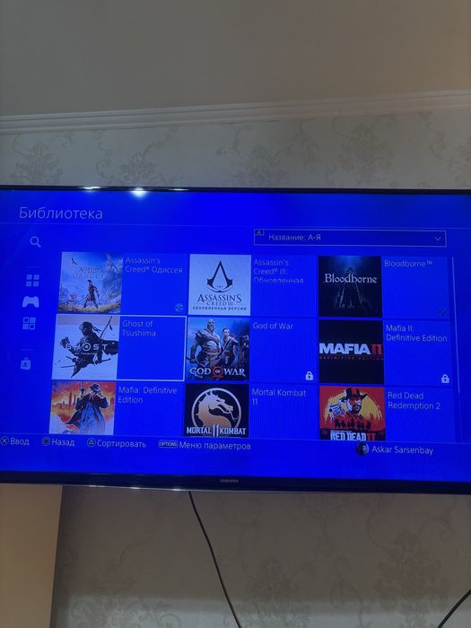 Ps4 Pro, Пс4 про
