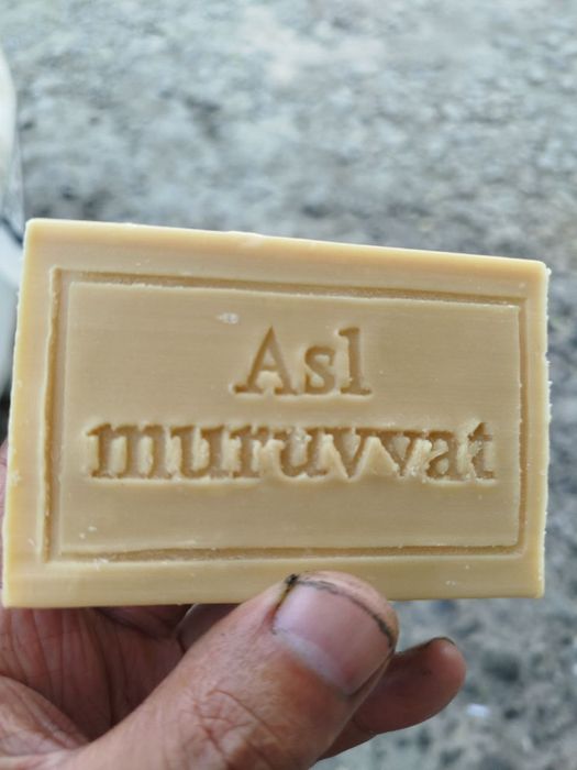 Кир совун 2500 сум хожалик совун 240 гр 2500 сум