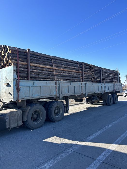 Жерди, сырғауыл сатылады.