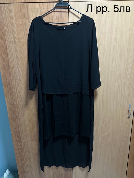 Дамски нови рокли