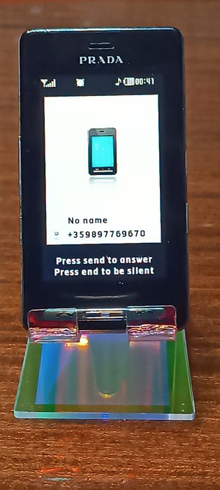 LG  KE 850  Prada