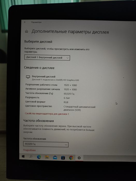 Ноутбук продается lenovo legion