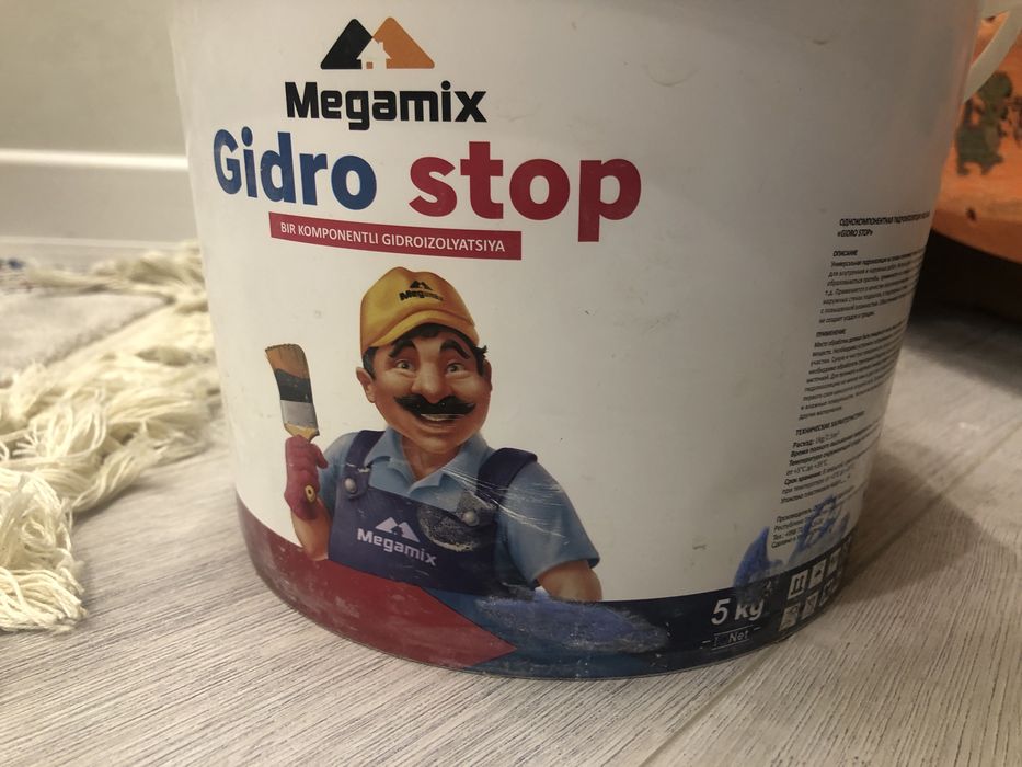 Megamix | Gidro stop | 5 kg | 80 000 UZS
