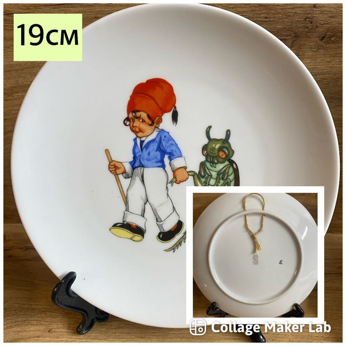 Порцеланови чинии за декорация