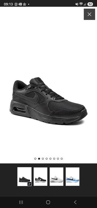Nike Airmax SC черен нови