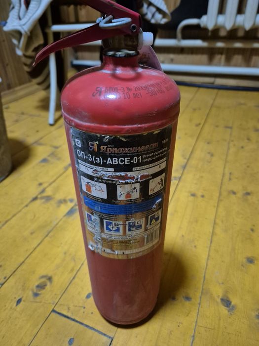 Продам огнетушитель
