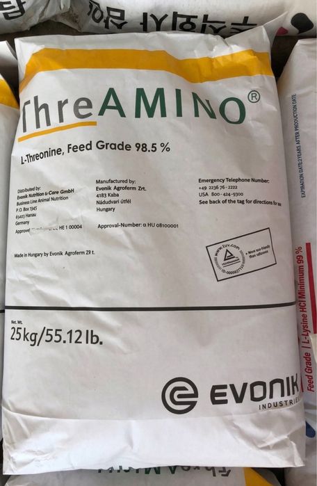 Hayvonlar Parrandalar va Baliqlar uchun qo’shimcha vitamin ozuqalar