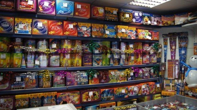 Салюты оптом и в розницу!