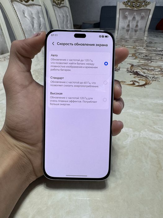 Honor 400 lite 256gb