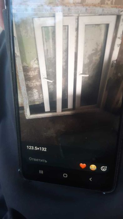 2 окна и балконая рама