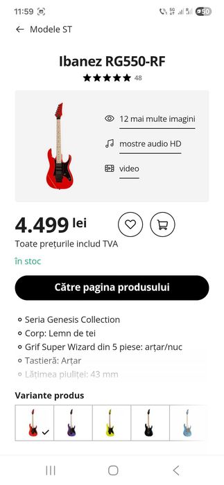 Chitară electrică Ibanez RG550-RF