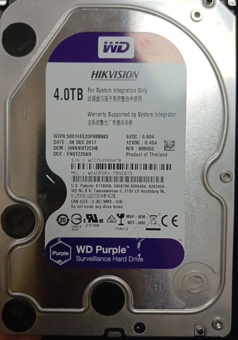 Жесткий диск HIKVISION