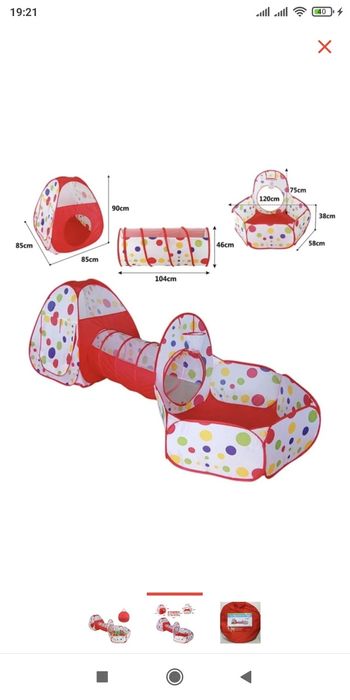 Продам игравую палатку
