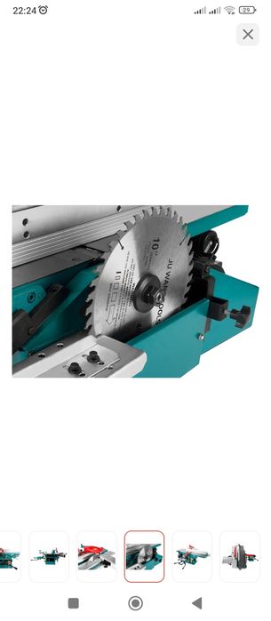 Продаю станок по дерево 3 в одном