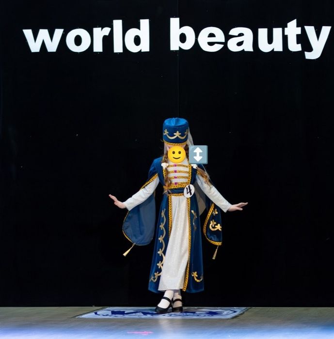 Национальный грузинский костюм