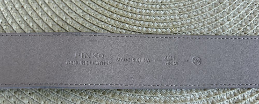 Кожен колан Pinko