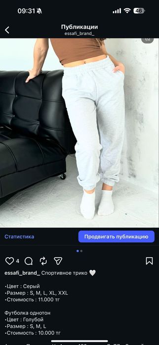 Оптом одежда из турции бизнес