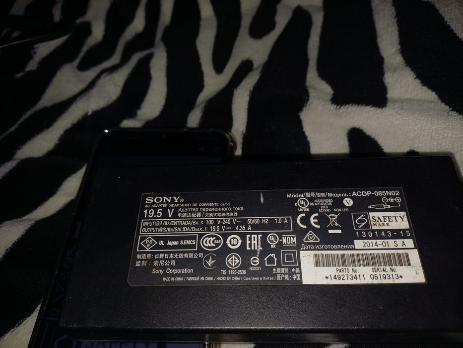 Блок питания SONY