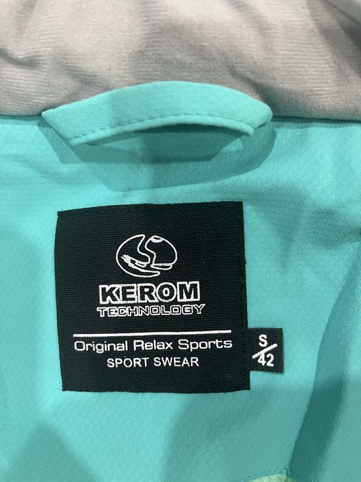 Лыжная куртка Кером 48 S