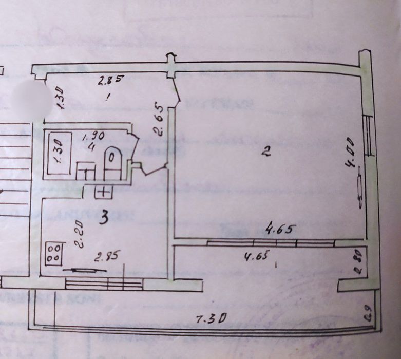 Юнусабад 7, 1/4/4. Франция. 42 кв.м.