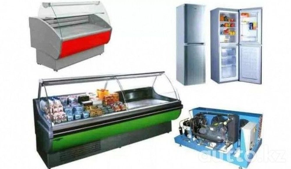 Ремонт холодильников! Ремонт морозильников! Ремон камер и витрин!