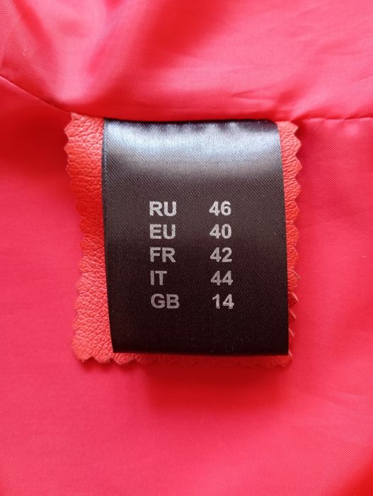 Продам!!!Куртка женская!