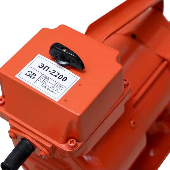 Вибратор глубинный 220V-2.2kW (SB)