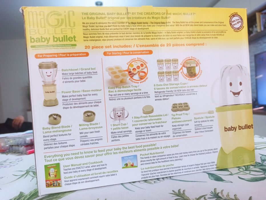 Система за грижа за бебета Magic Bullet Baby Bullet,комплект от 20 час