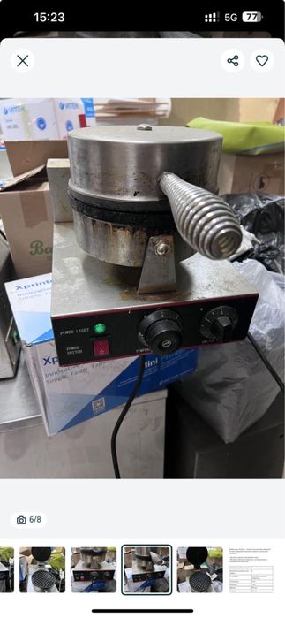 Вафельница Hurakan