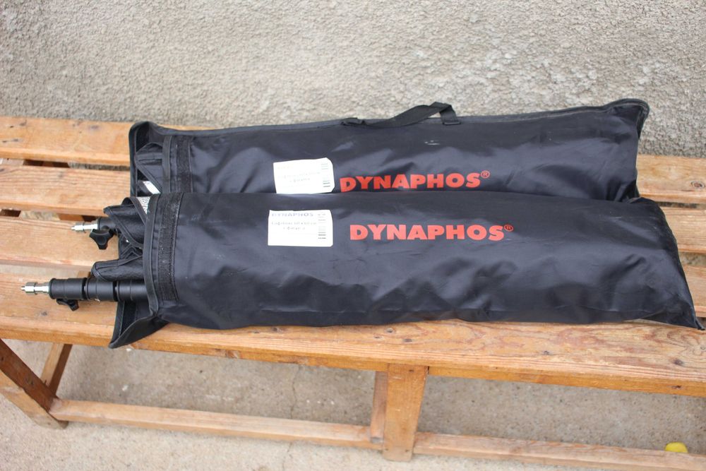 Софтбокс за светкавици