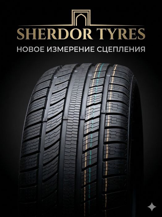Auto Shina Hi fly Onyx ustanovka ichida
