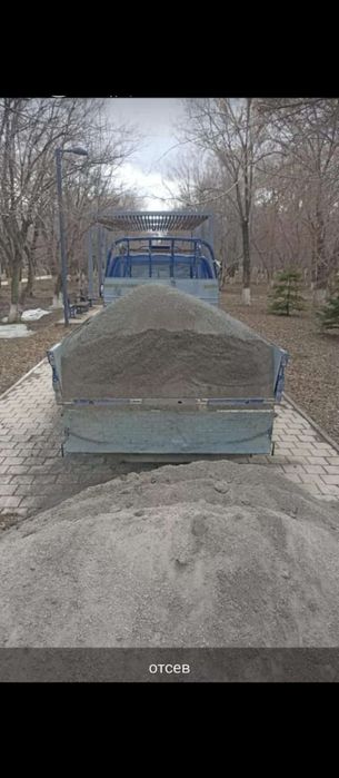 Щебень Отсев Песок дресва
