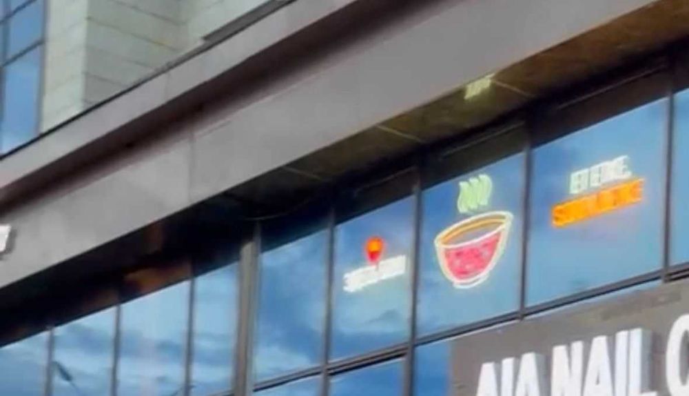 Неоновые вывески